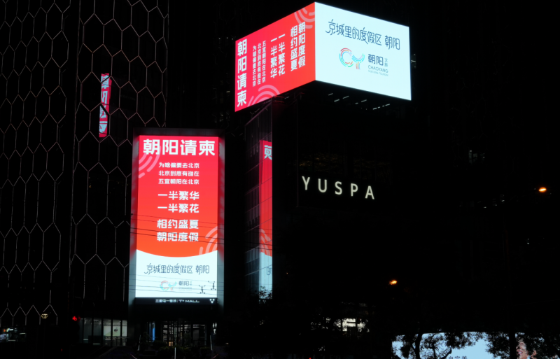揭秘2024新澳門(mén)正版免費(fèi)掛牌燈牌，一網(wǎng)打盡最新資訊與玩法，揭秘2024澳門(mén)正版掛牌燈牌，最新資訊與玩法一網(wǎng)打盡