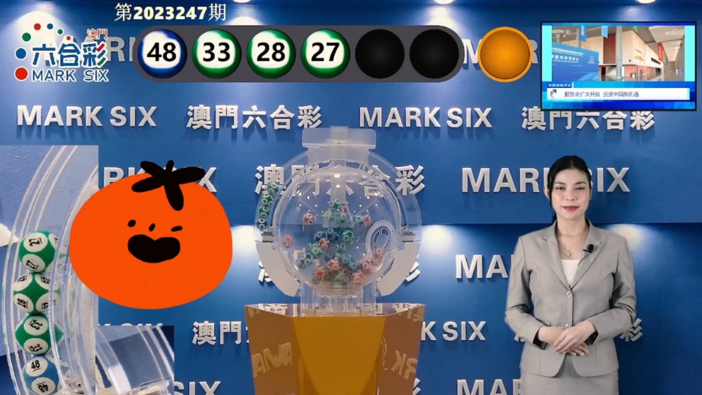 2025新澳門天天免費精準大全，一網(wǎng)打盡各類資源，澳門資源一網(wǎng)打盡，2025新澳門天天免費精準大全