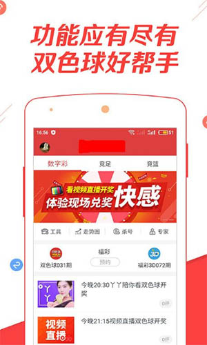 新澳門特馬精準(zhǔn)期期中特公開，澳門特馬精準(zhǔn)期期公開揭秘