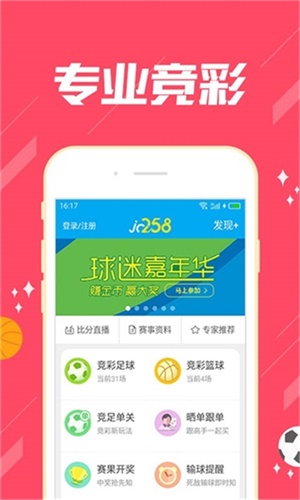 新澳門精準(zhǔn)單雙期期準(zhǔn)，探索現(xiàn)代博彩文化的新篇章，現(xiàn)代博彩文化探索，新澳門精準(zhǔn)單雙期期準(zhǔn)的新篇章