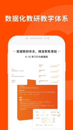 新澳精準(zhǔn)正版免費大全，一網(wǎng)打盡最新資訊與實用攻略，新澳正版免費大全，最新資訊與實用攻略一網(wǎng)打盡