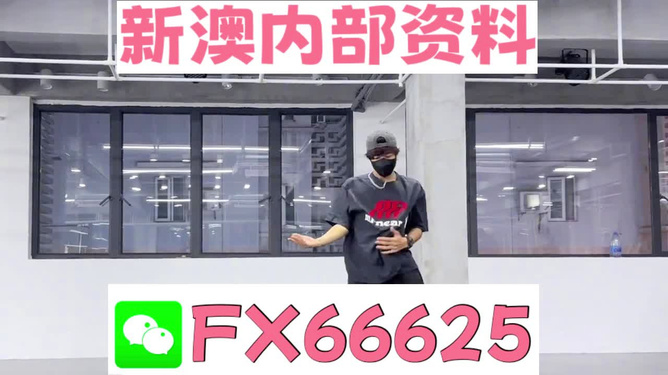 澳門管家婆100%精準(zhǔn)準(zhǔn)確，澳門管家婆精準(zhǔn)預(yù)測，100%準(zhǔn)確率揭秘