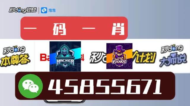 2025免費資料精準(zhǔn)一碼獲取攻略，2025精準(zhǔn)一碼免費資料獲取攻略大揭秘