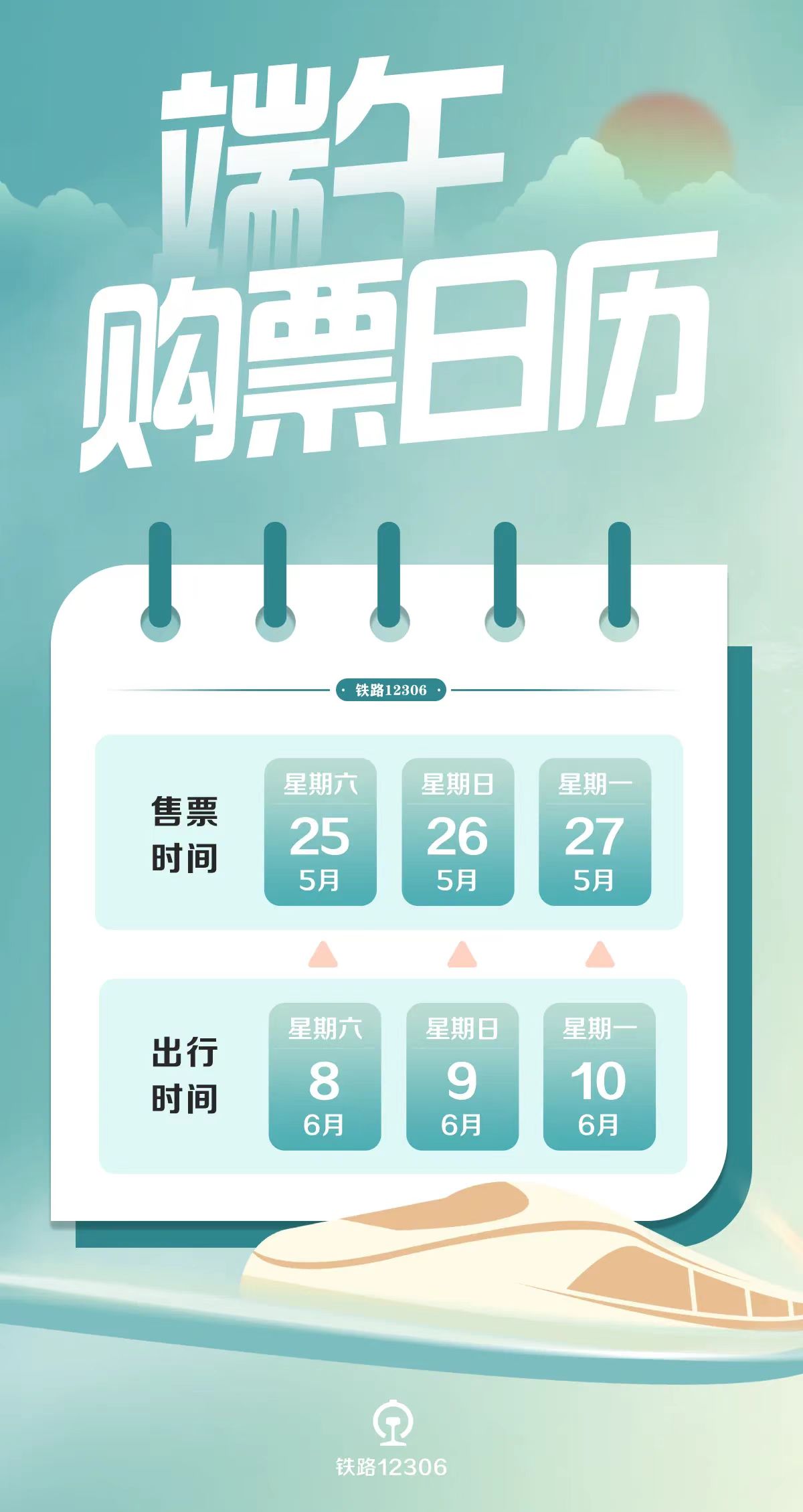 澳門天天開彩期期精準(zhǔn)——揭秘彩票背后的秘密，澳門彩票揭秘，精準(zhǔn)開彩背后的秘密