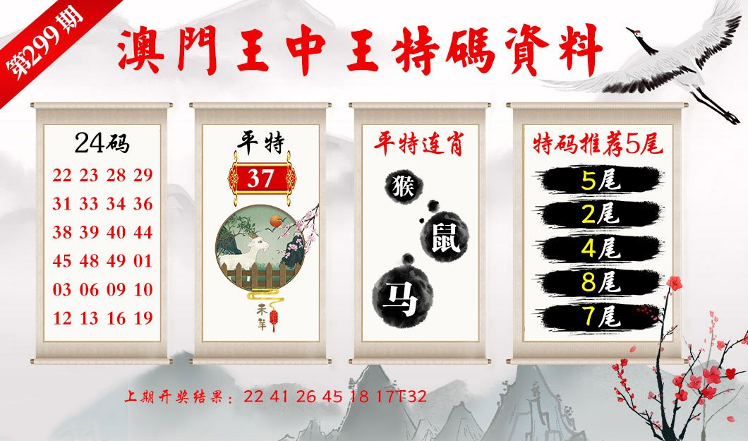 澳門正版資料大全精準(zhǔn)，免費(fèi)獲取2025年信息的指南，澳門正版資料大全，精準(zhǔn)獲取2025年免費(fèi)信息的指南