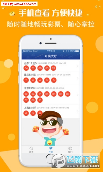 正版玄機二四六資料，解鎖數(shù)字時代的寶藏，正版玄機二四六資料，數(shù)字時代的寶藏之門