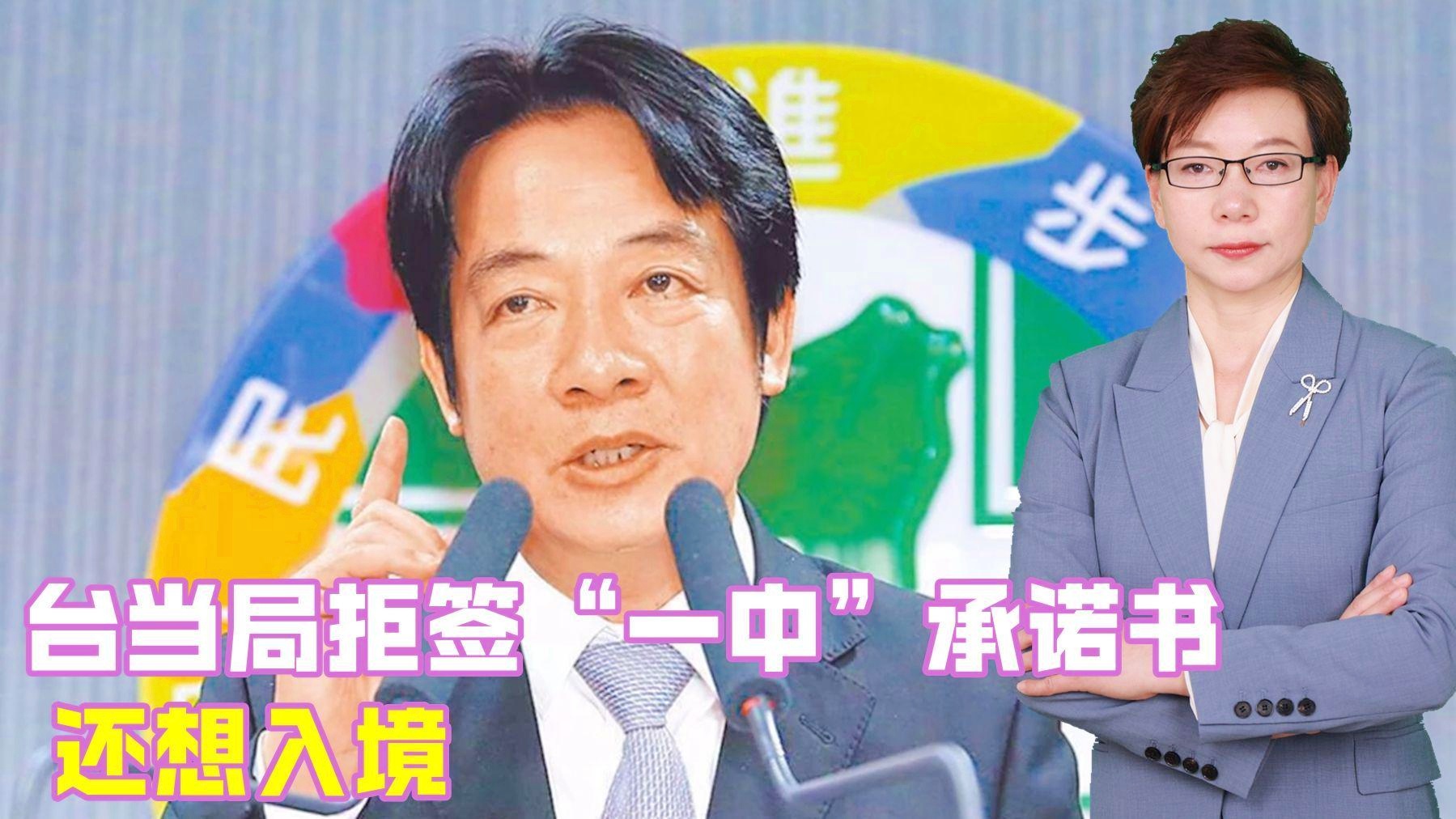 澳門一碼一肖一待一中四不像，澳門一碼一肖一待一中四不像揭秘