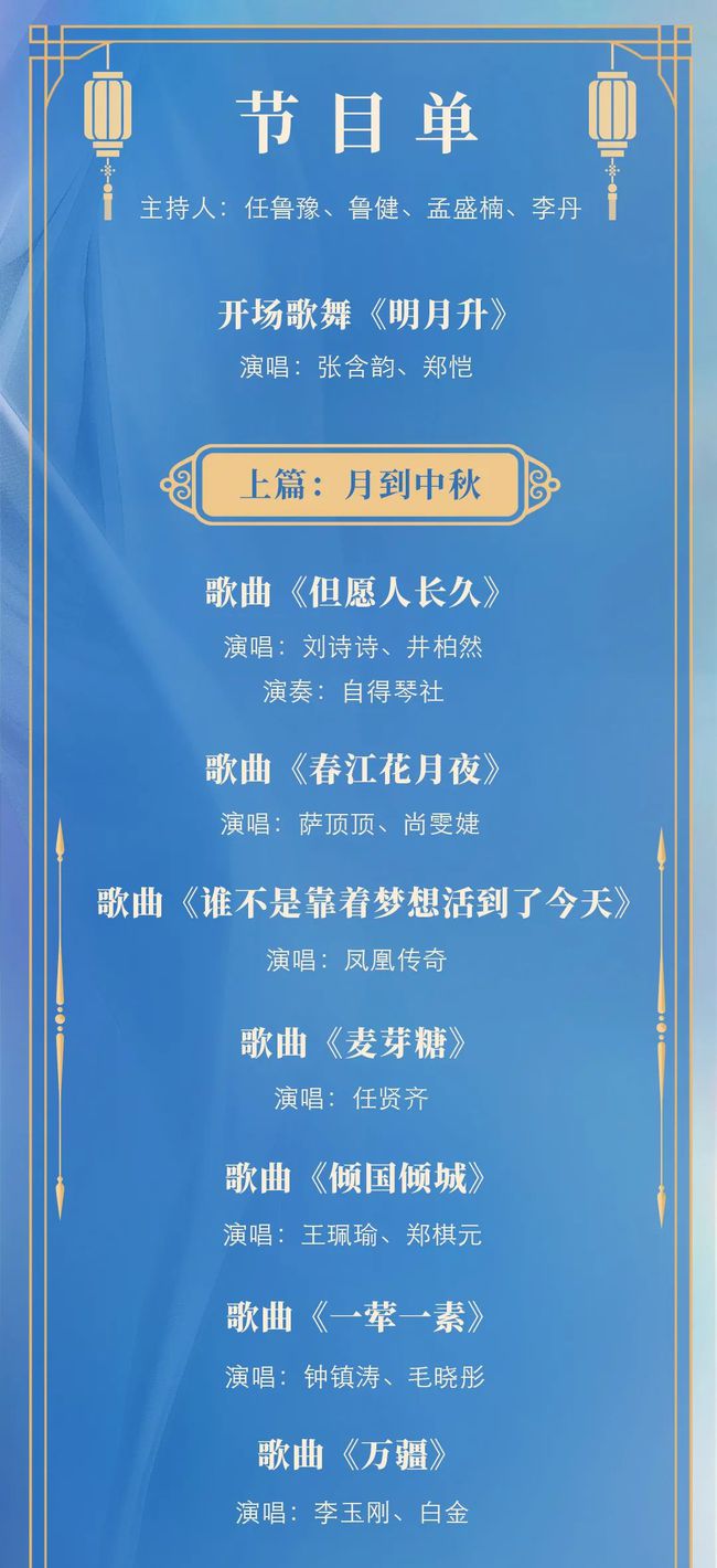正版資料免費資料大全十點半，正版資料免費資料大全，十點半全收錄