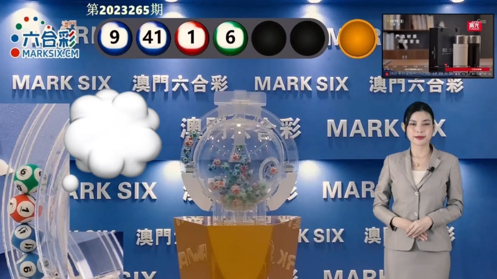 2025澳門天天開好彩免費(fèi)大全，澳門彩票預(yù)測(cè)，2025年天天好彩免費(fèi)大全揭秘
