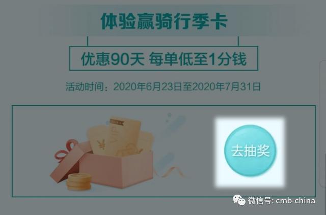 一碼一肖100%的資料，一碼一肖100%精準(zhǔn)資料揭秘
