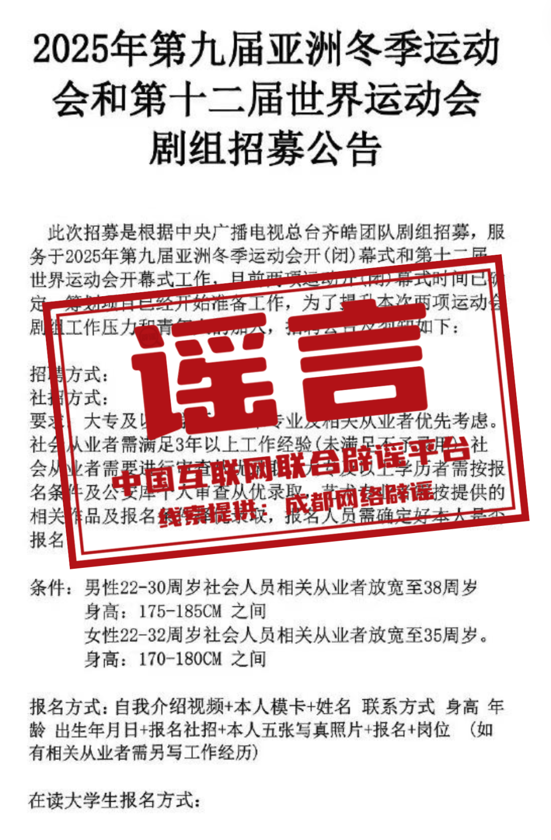 2025年新奧資料正版大全——最新資源一網(wǎng)打盡，2025年新奧資料正版大全，最新資源全面收錄