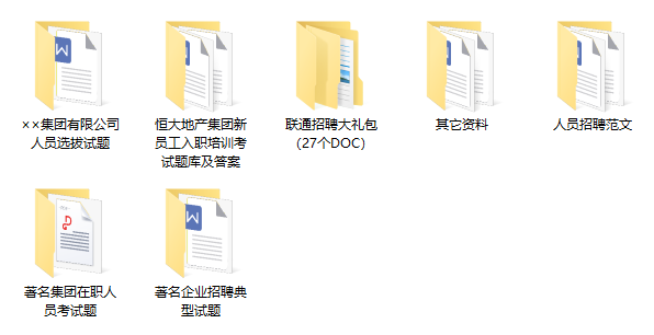 新奧門特免費資料大全管家婆料，新奧門特免費資料大全，管家婆精選料
