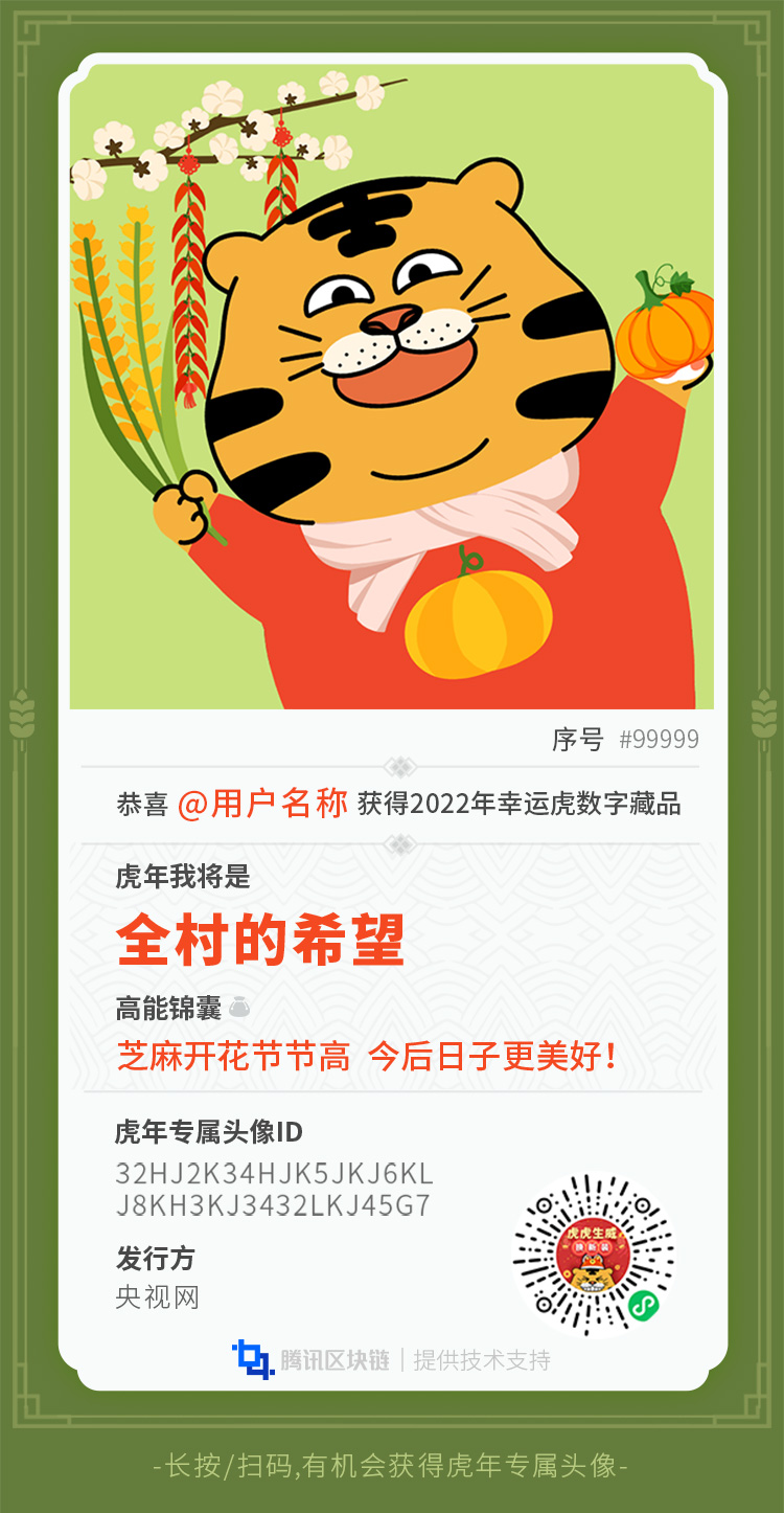 chenyunfa 第2頁(yè)