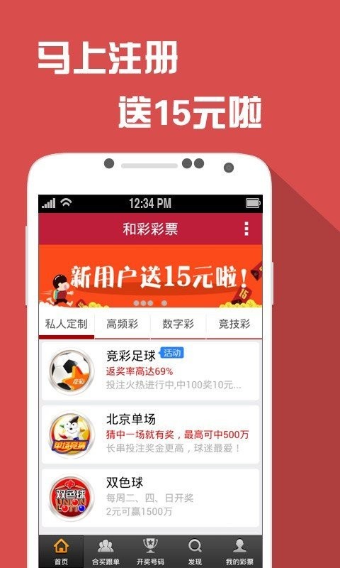 王中王澳門大眾網(wǎng)，王中王澳門大眾網(wǎng)，最新資訊與娛樂互動(dòng)平臺(tái)