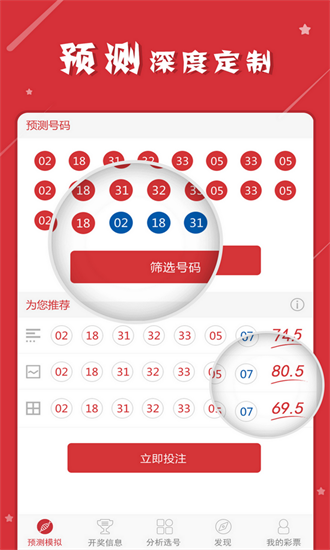 澳門碼的全部免費(fèi)的資料，澳門碼免費(fèi)資料大全