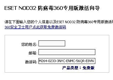 揭秘未來科技，2025最新奧碼資料傳真解析，揭秘未來科技，2025最新奧碼資料傳真深度解析