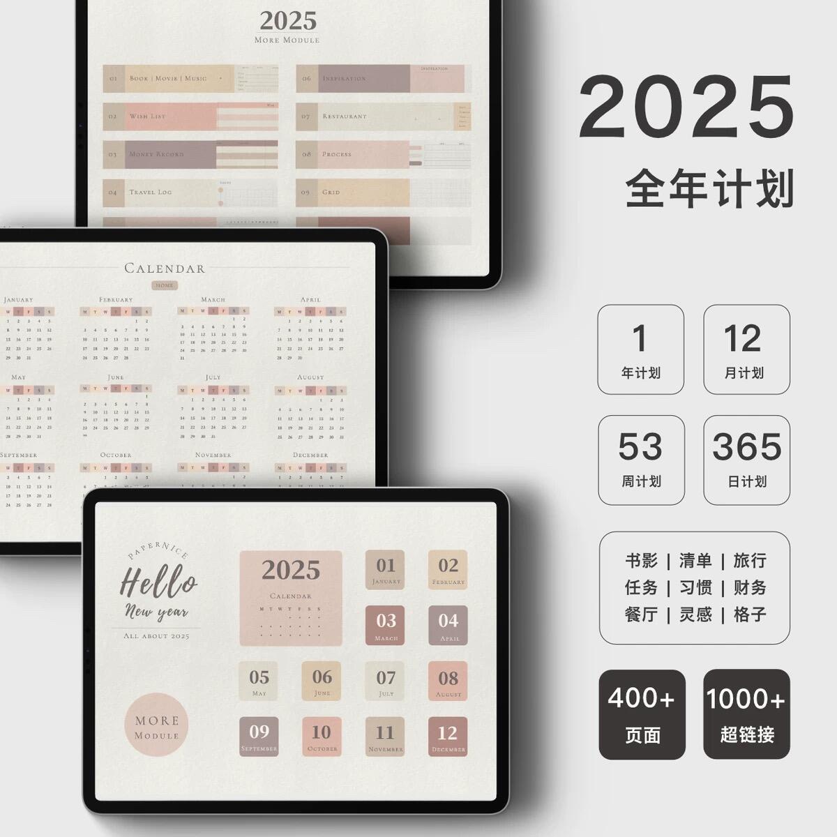 邁向2025，全年資料免費(fèi)的憧憬與實(shí)現(xiàn)，邁向2025，全年資料免費(fèi)的憧憬與實(shí)現(xiàn)之路