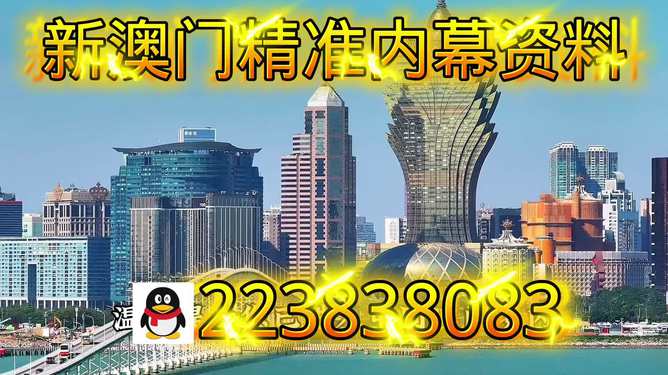 澳門(mén)今天晚上的圖片，澳門(mén)夜景圖片欣賞