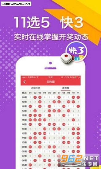 二四六好彩頭，77777與88888的幸運交織，幸運交織，幸運數(shù)字246與77777、88888的吉祥寓意