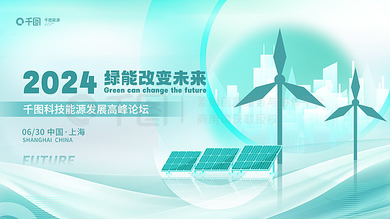600圖庫(kù)免費(fèi)資料圖2025，600圖庫(kù)免費(fèi)資料圖 2025版精選