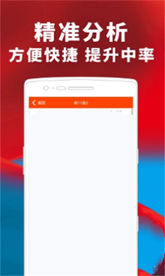 澳門一肖中100%期期準，揭秘彩票背后的秘密，澳門彩票揭秘，一肖中100%期期準的真相探究