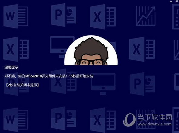 今晚新澳門開獎(jiǎng)結(jié)果查詢，新澳門今晚開獎(jiǎng)結(jié)果揭曉