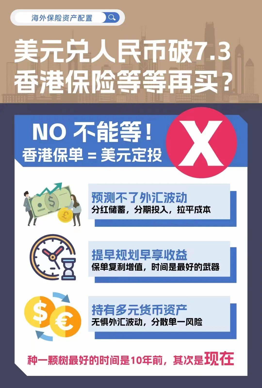 香港內部資料的深度解析，免費期期準的背后真相，香港內部資料的深度解析，揭示免費期期準背后的真相