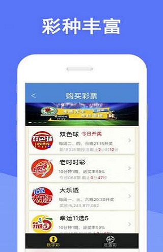 澳門四肖八碼期期準免費公開?，澳門四肖八碼期期準免費公開揭秘