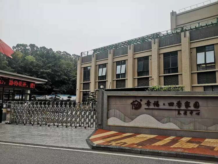老澳門(mén)走勢(shì)，澳門(mén)走勢(shì)分析