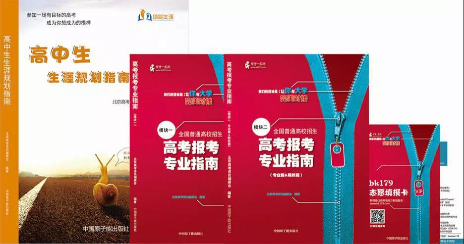 77777788888王中王中特亮點,性質(zhì)解答解，王中王獨特魅力解析，揭秘數(shù)字背后的特質(zhì)與解答