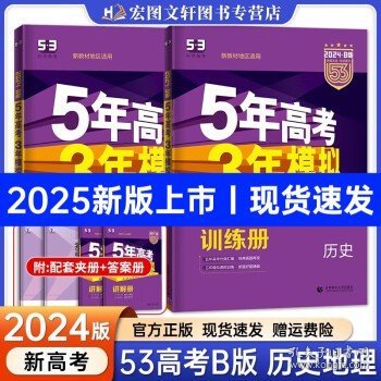 2025年天天開好彩大全——邁向美好未來的彩夢之旅，邁向美好未來的彩夢之旅，2025年天天開好彩大全