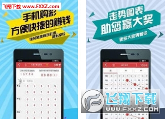 天天開(kāi)好彩免費(fèi)資料，探索幸運(yùn)之門，天天開(kāi)好彩，免費(fèi)資料助你探索幸運(yùn)之門