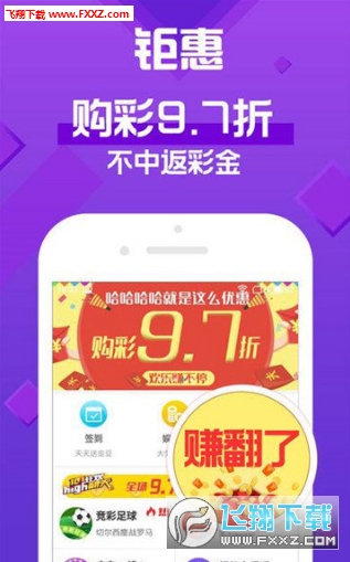 246天天好資料免費正版，246天天好資料，正版免費資源大放送