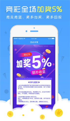 王中王論壇免費資料2025，王中王論壇免費資料大全（2025版）