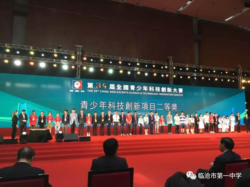 澳門一碼一肖一特一中查詢指南——揭秘如何輕松查證，澳門一碼一肖一特一中查詢指南，揭秘查證技巧