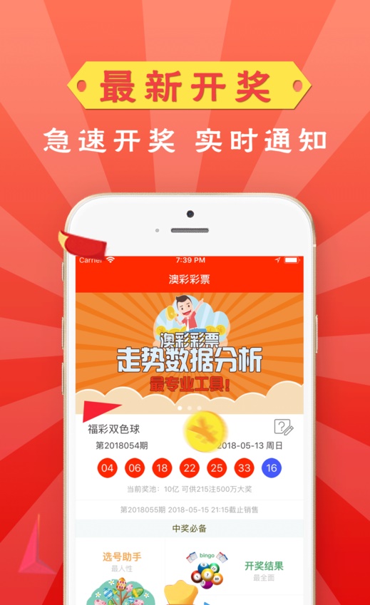 管家婆2025正版資料大全，管家婆2025正版資料全集