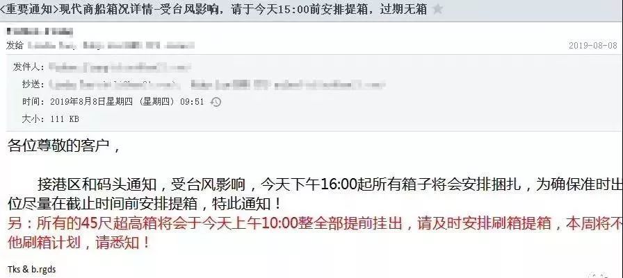 2025澳門(mén)馬今晚開(kāi)獎(jiǎng)記錄，澳門(mén)馬今晚開(kāi)獎(jiǎng)記錄（2025年最新開(kāi)獎(jiǎng)記錄）