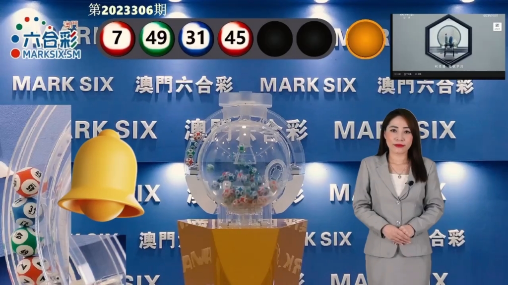 新澳門跑狗圖正版免費2025，一網(wǎng)打盡最新資訊，澳門跑狗圖正版免費資訊一網(wǎng)打盡（2025最新更新）