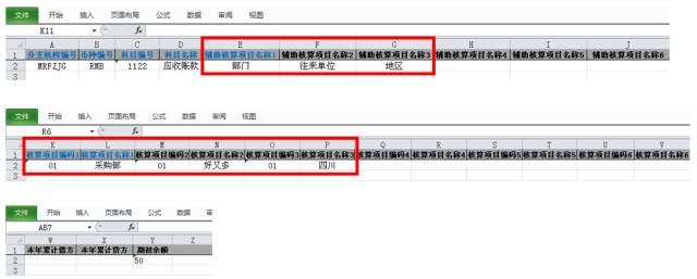 2025年管家婆四肖期期準，揭秘2025年管家婆精準預(yù)測四肖期期準的秘密