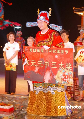 探尋王者之路，4887王中王鐵贊的榮耀之旅，探尋王者之路，4887王中王的榮耀之旅