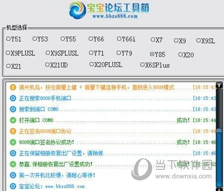2025澳門天天開獎(jiǎng)結(jié)果查詢，澳門天天開獎(jiǎng)結(jié)果查詢 2025最新信息速遞