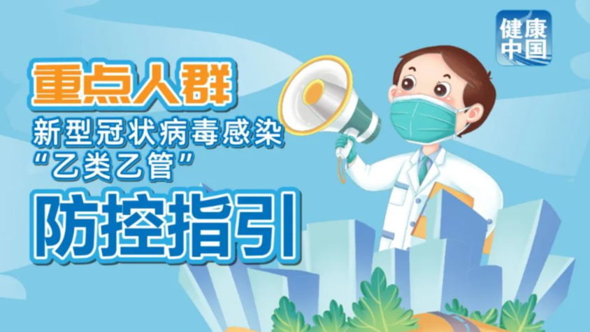 澳門(mén)管家婆資料一碼一特一，澳門(mén)管家婆資料一碼一特獨(dú)家揭秘