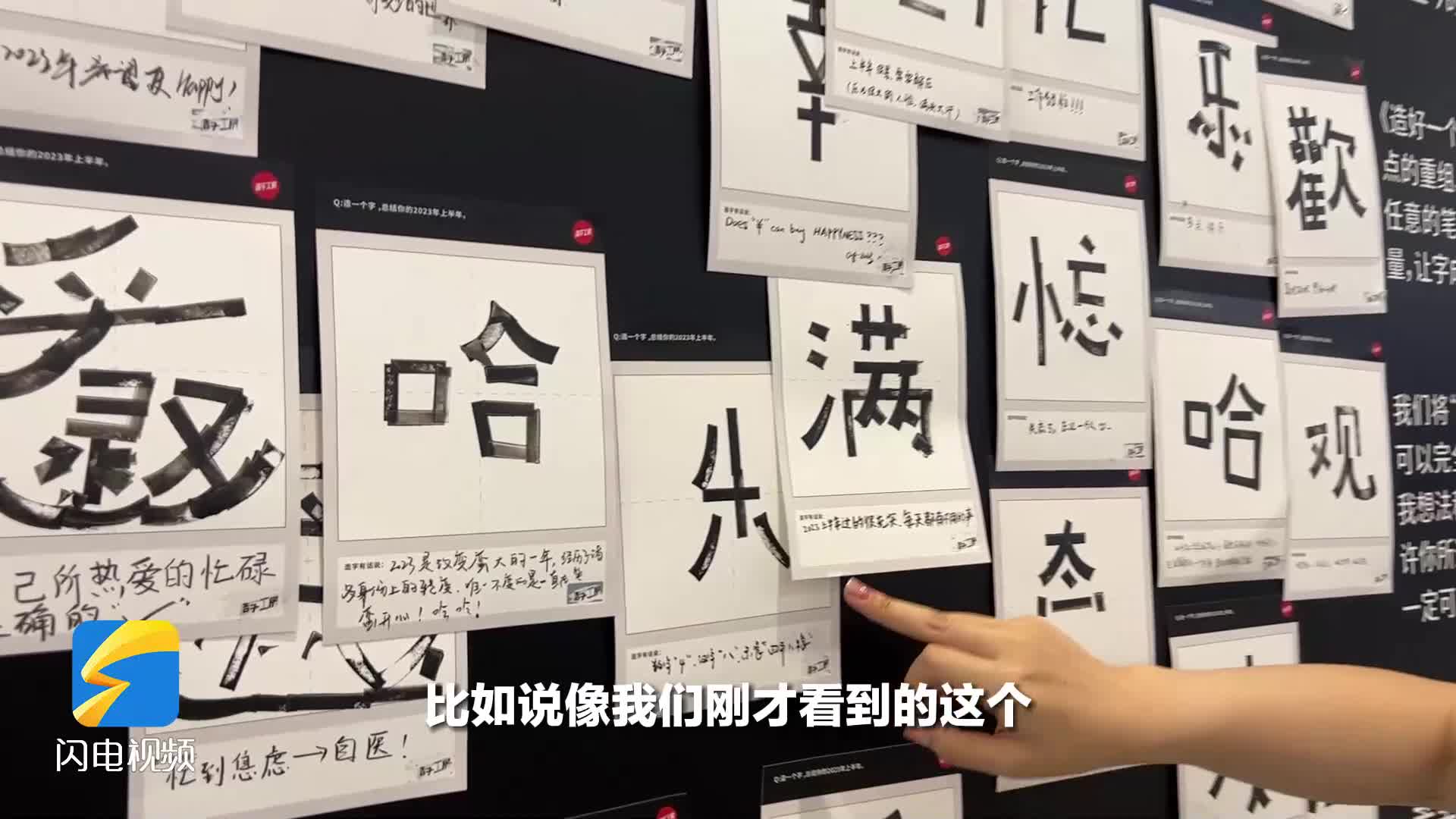 揭秘今天香港特馬開出的幸運(yùn)號碼，揭秘今日香港特馬幸運(yùn)號碼揭曉！