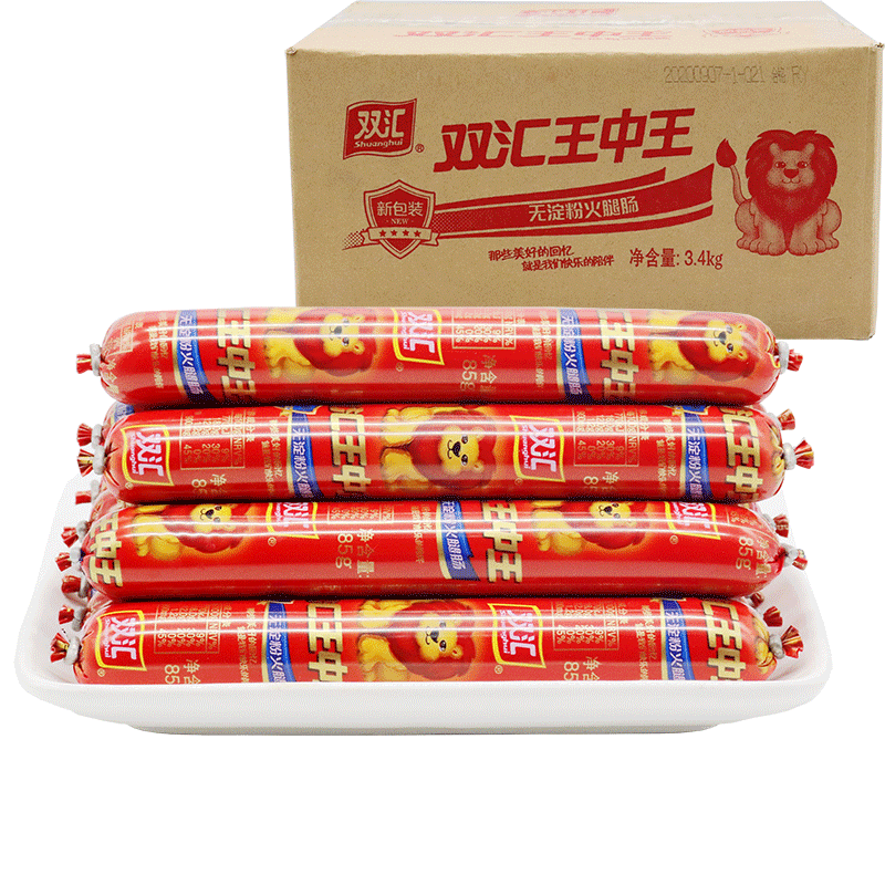 王中王72396cm7226論壇——網(wǎng)絡(luò)熱議的聚焦之地，王中王論壇，網(wǎng)絡(luò)熱議的聚焦之地