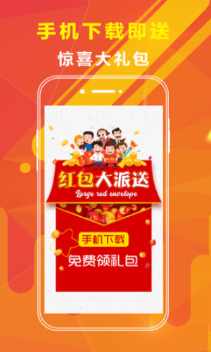 推薦 第10頁