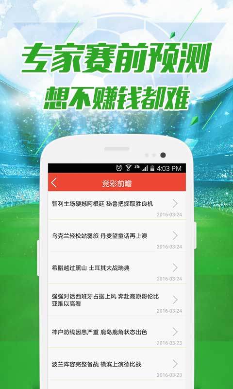龍門(mén)客棧澳門(mén)資料2025圖庫(kù)，深度解析與探索，龍門(mén)客棧澳門(mén)資料深度解析與探索，2025圖庫(kù)揭秘