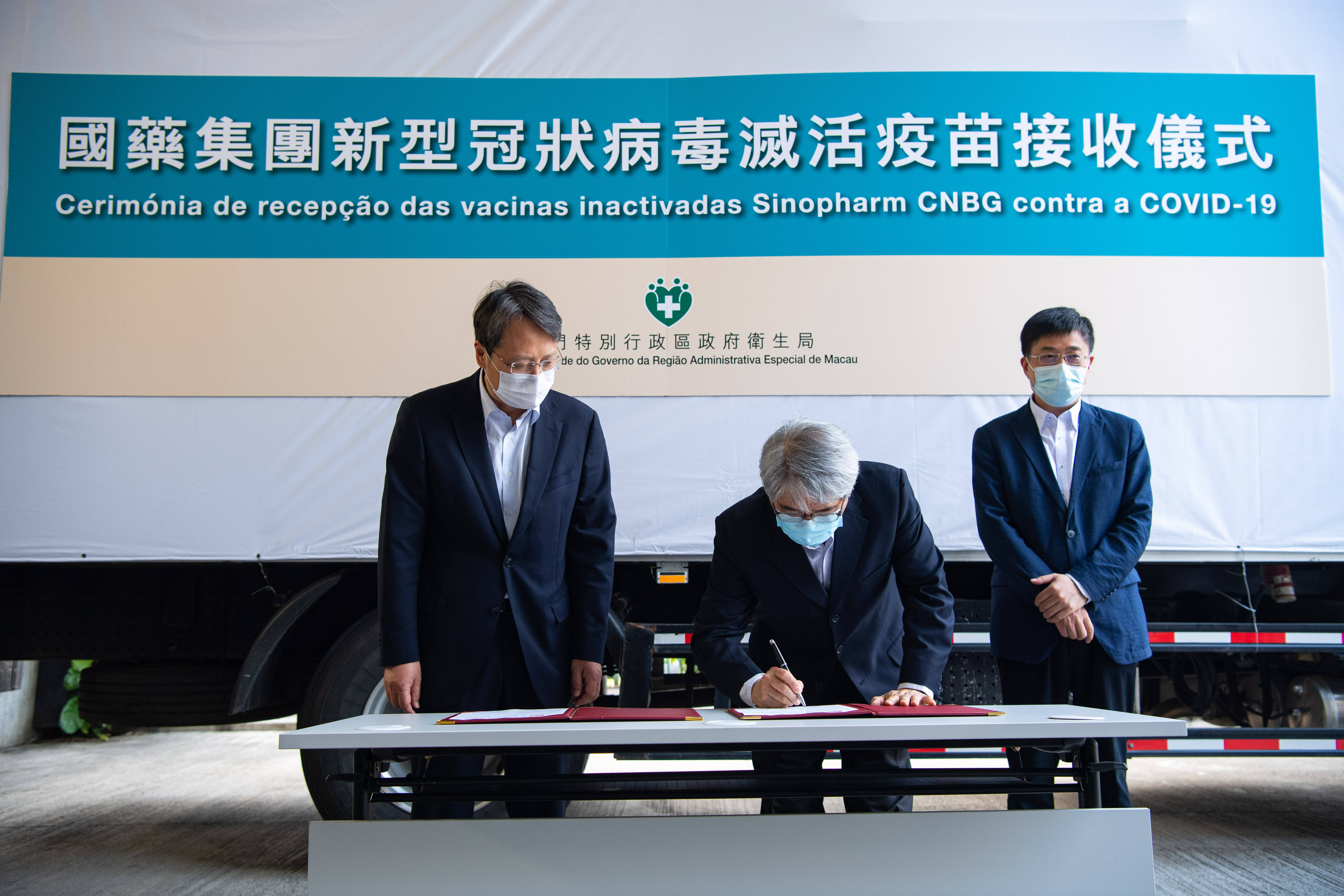 新澳門(mén)資料免費(fèi)長(zhǎng)期公開(kāi)2025，澳門(mén)最新資訊免費(fèi)公開(kāi)至2025年