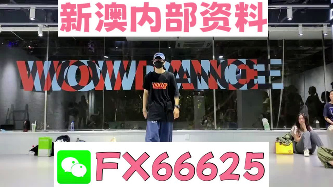 7777888888精準(zhǔn)管家婆，精準(zhǔn)管家婆，一站式管理解決方案