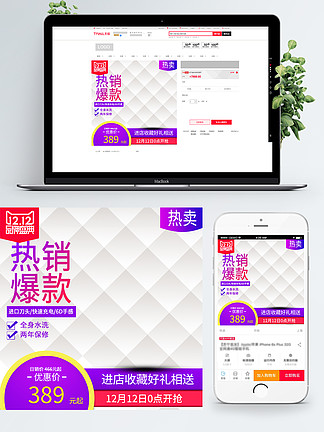 800圖庫(kù)資料，800圖庫(kù)資料大全