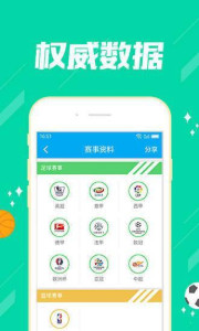 天天彩944cc正版，探索正版彩票的魅力，天天彩944cc正版，正版彩票的魅力探索